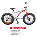 El más nuevo diseño de BMX Freestyle Bicycle 20 pulgadas